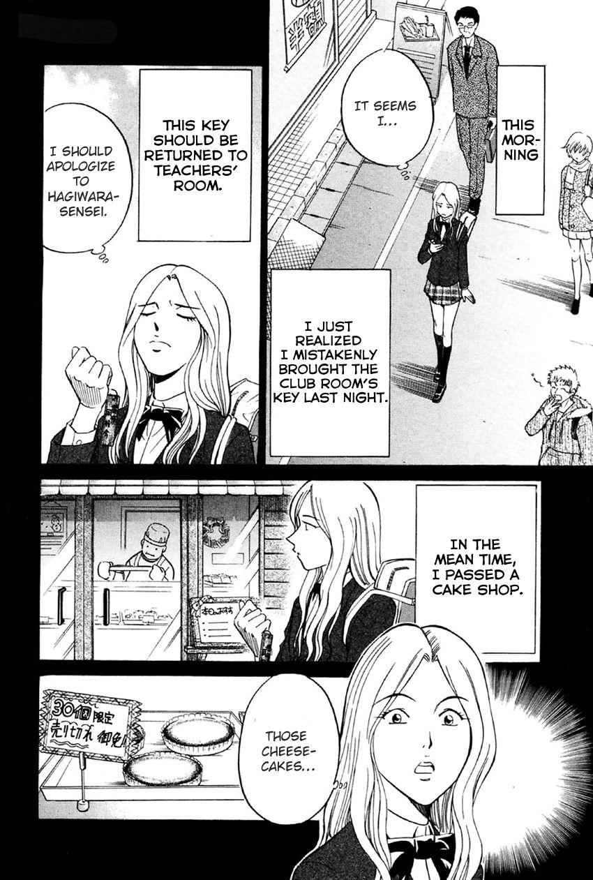 Q.E.D chapter 34.1 page 17