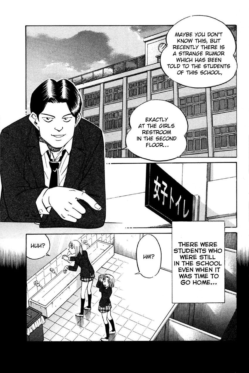 Q.E.D chapter 34.1 page 28