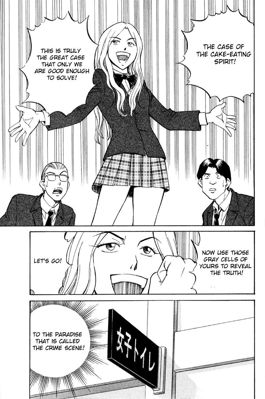 Q.E.D chapter 34.1 page 32