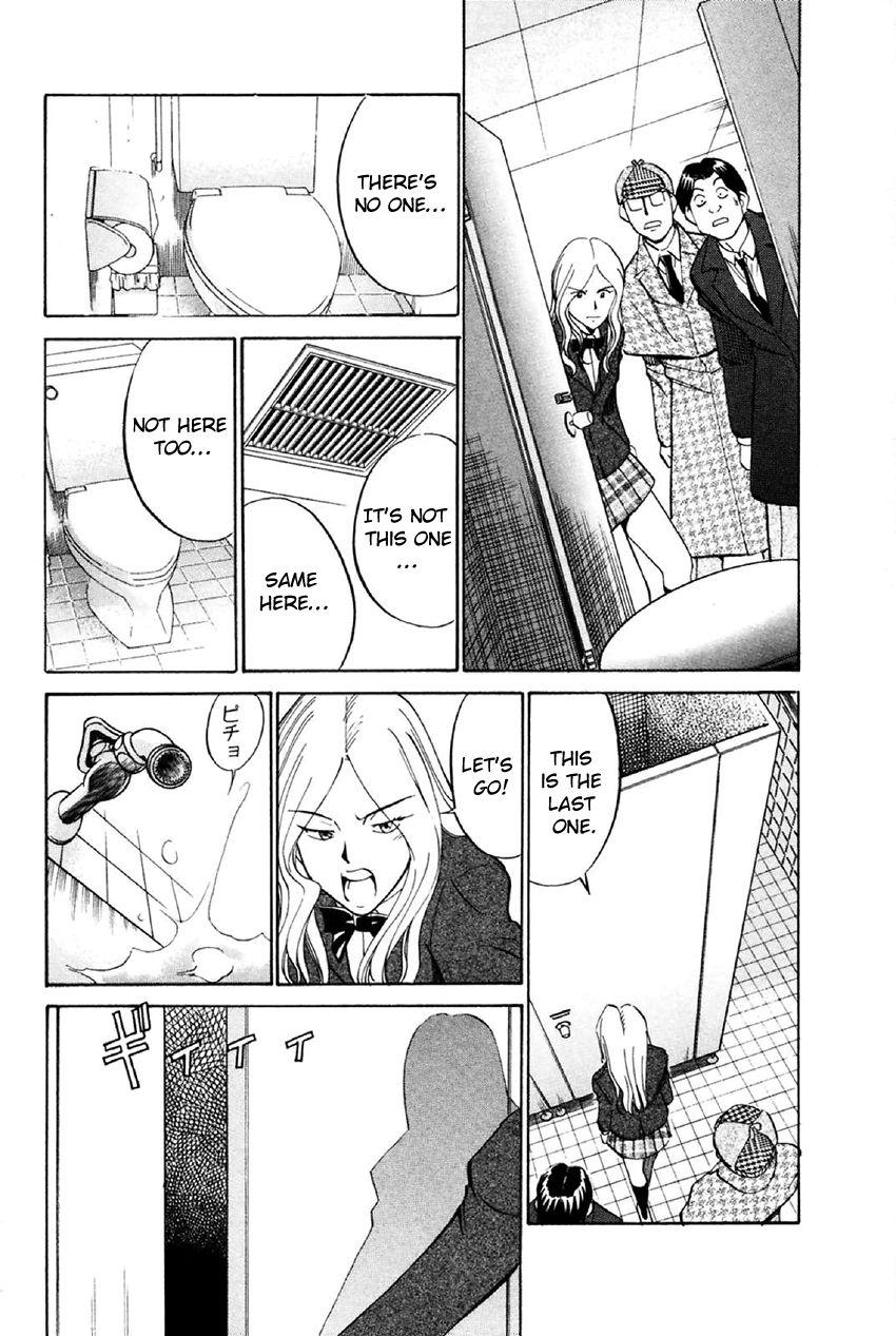 Q.E.D chapter 34.1 page 35