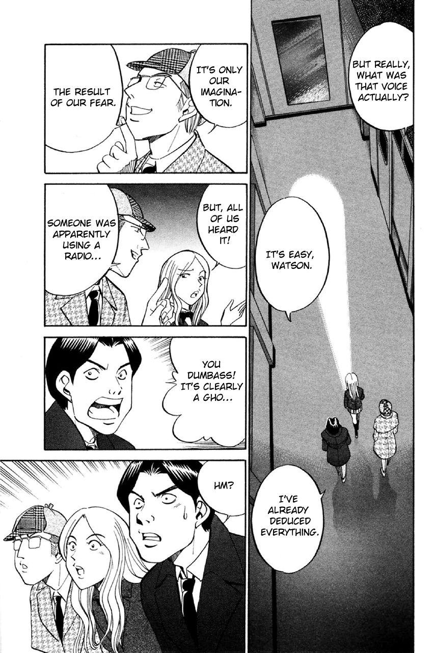 Q.E.D chapter 34.1 page 38