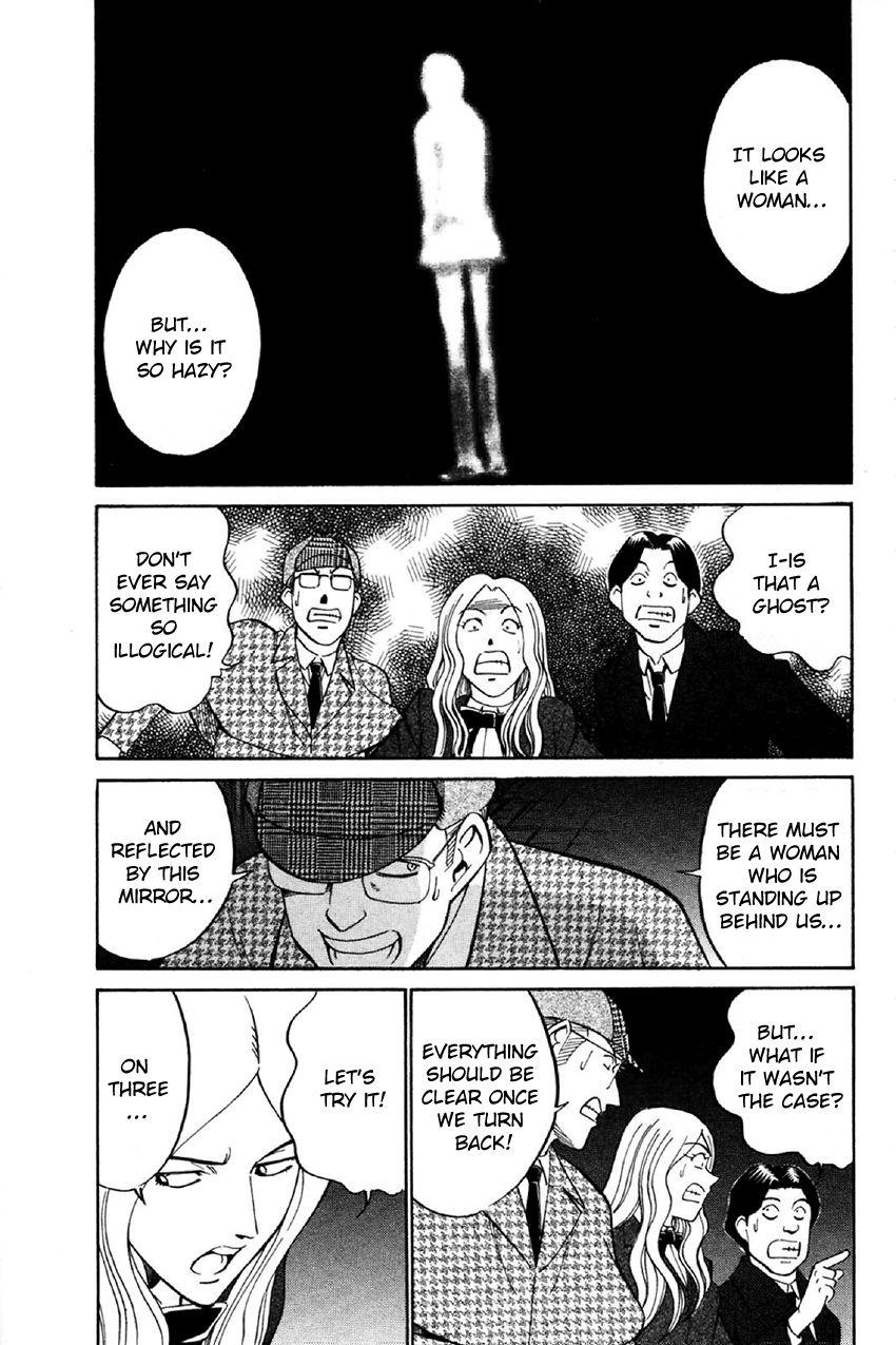 Q.E.D chapter 34.1 page 40