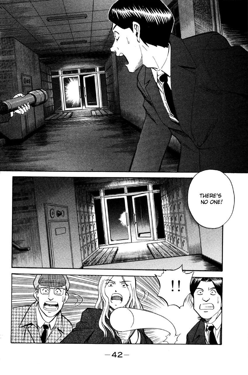 Q.E.D chapter 34.1 page 41