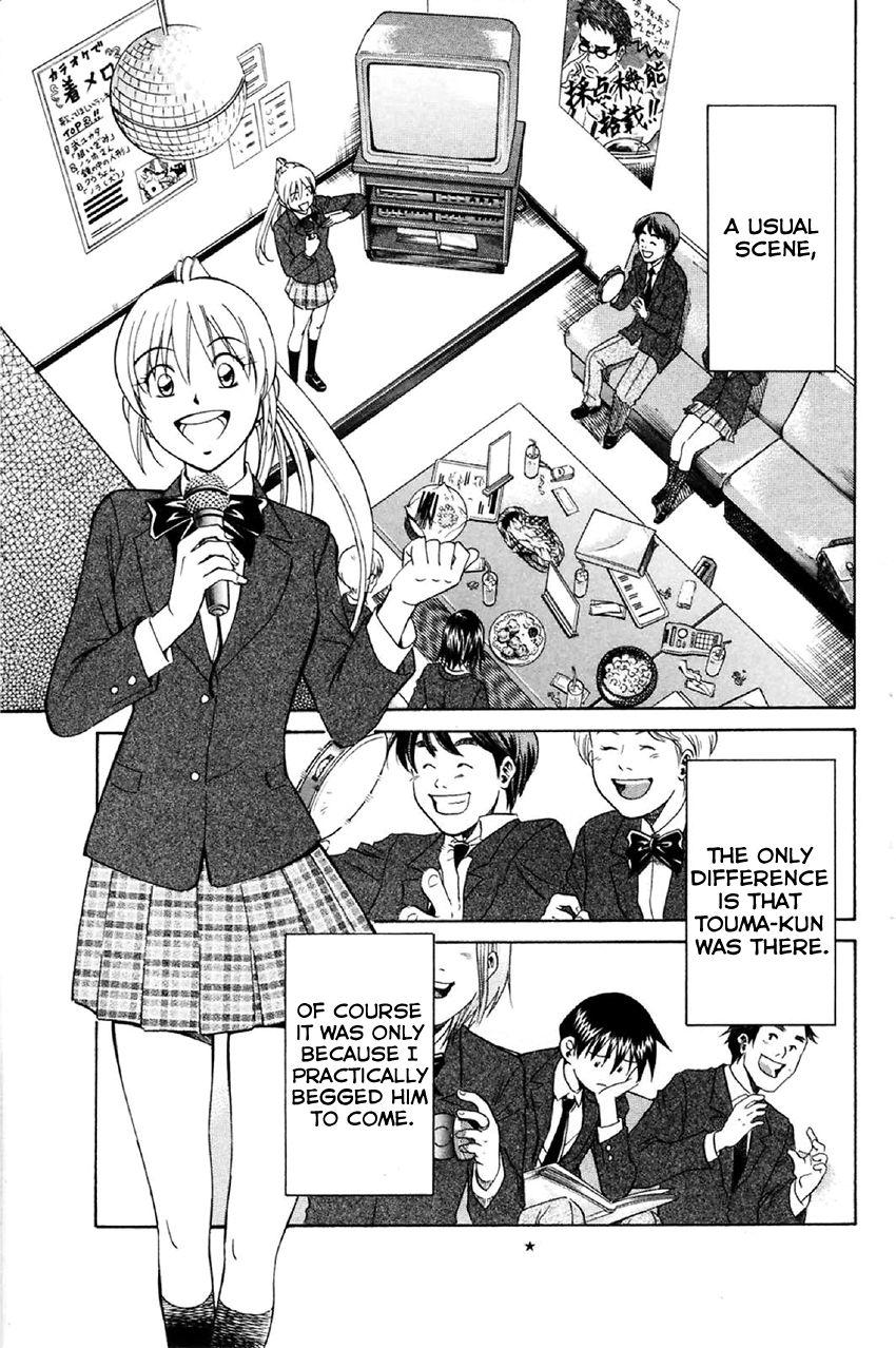 Q.E.D chapter 34.1 page 6