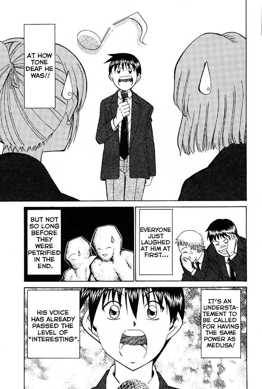 Q.E.D chapter 34.1 page 8