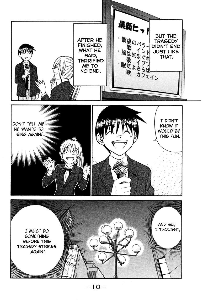 Q.E.D chapter 34.1 page 9