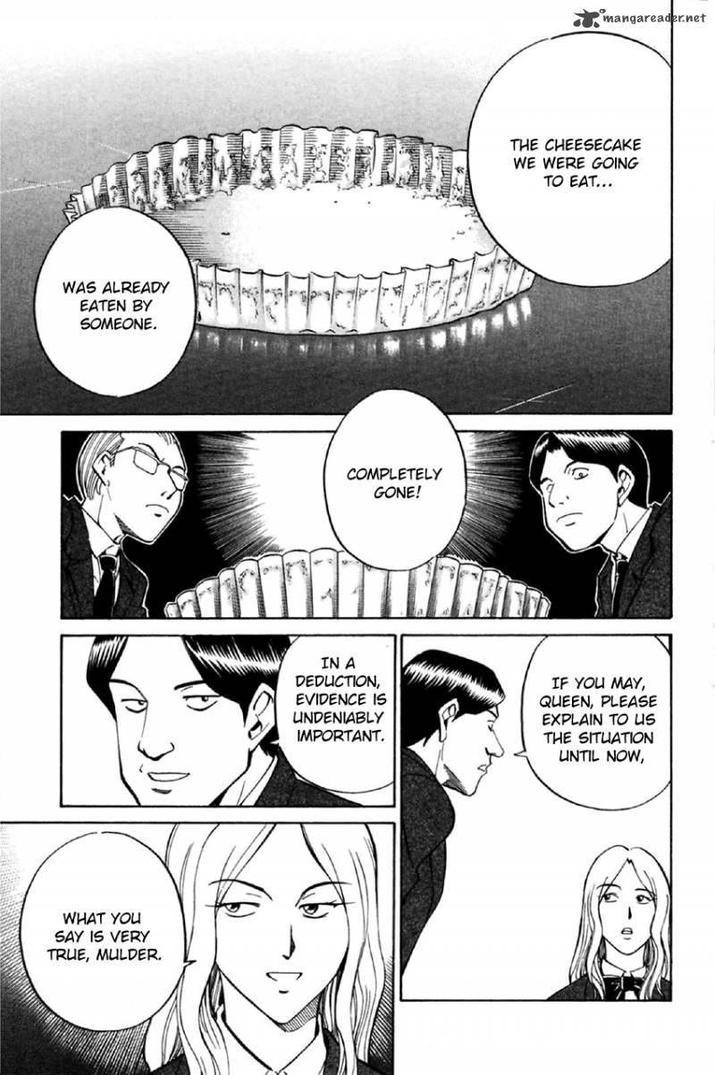 Q.E.D chapter 34 page 16