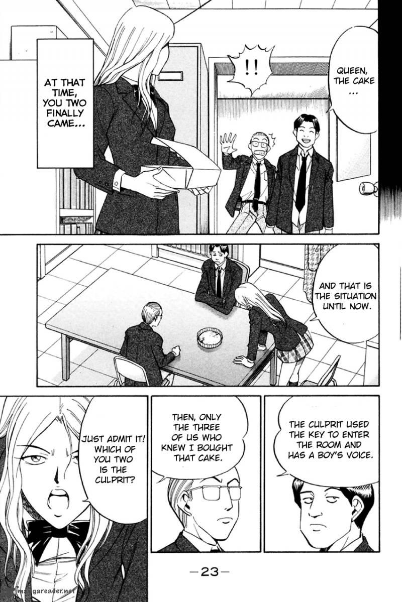 Q.E.D chapter 34 page 22