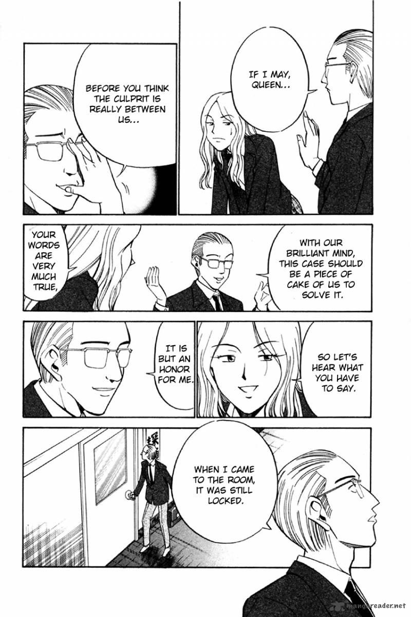 Q.E.D chapter 34 page 23