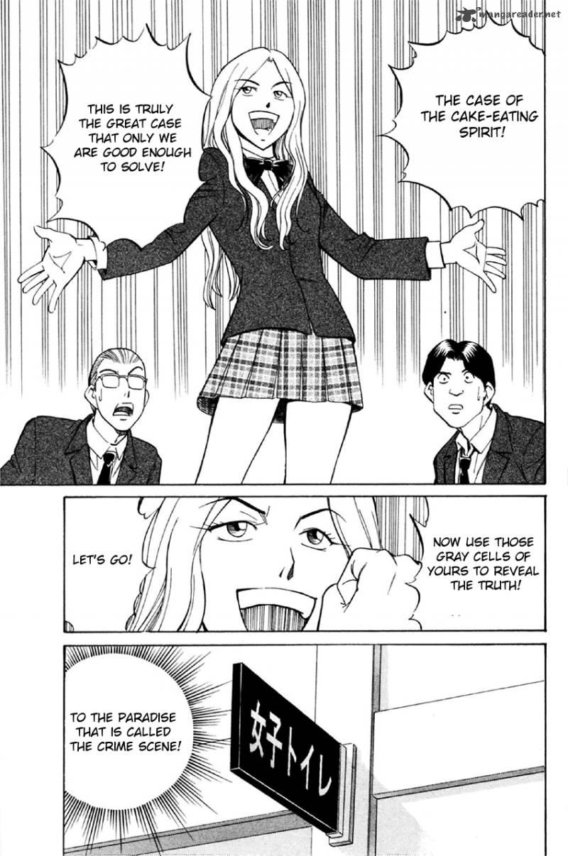 Q.E.D chapter 34 page 32