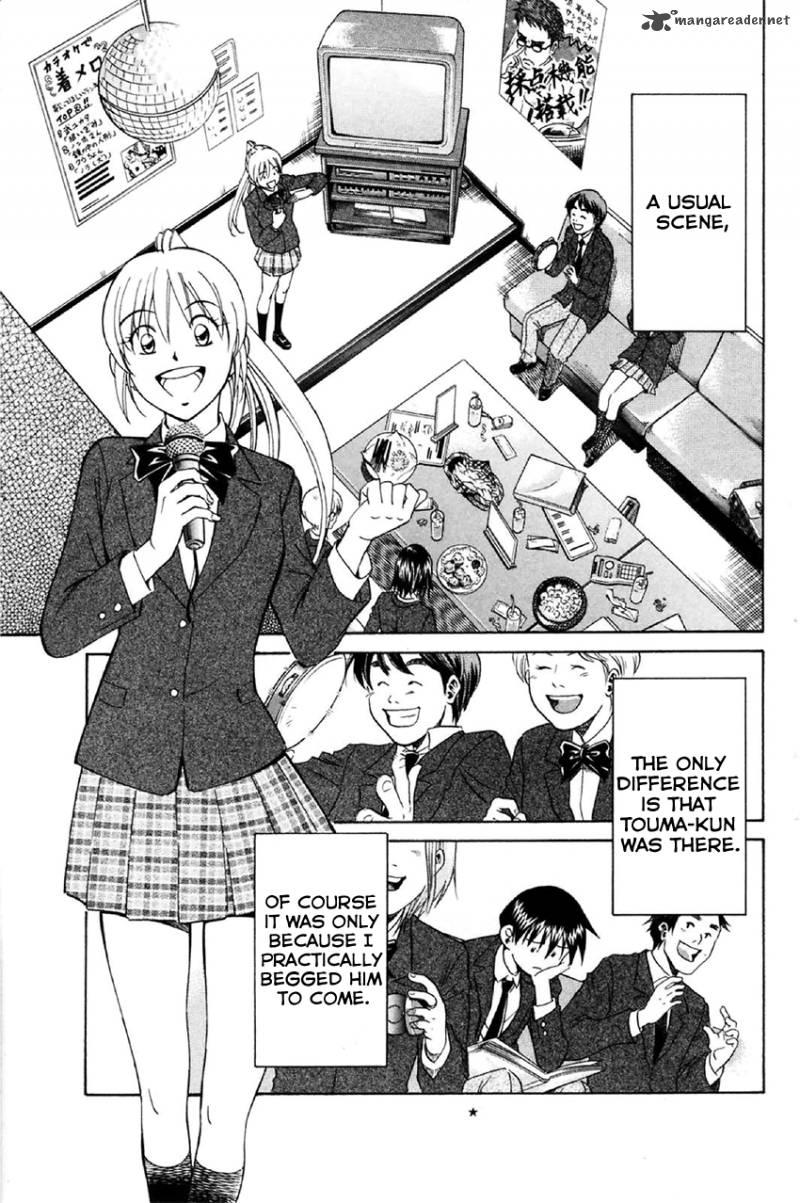 Q.E.D chapter 34 page 6