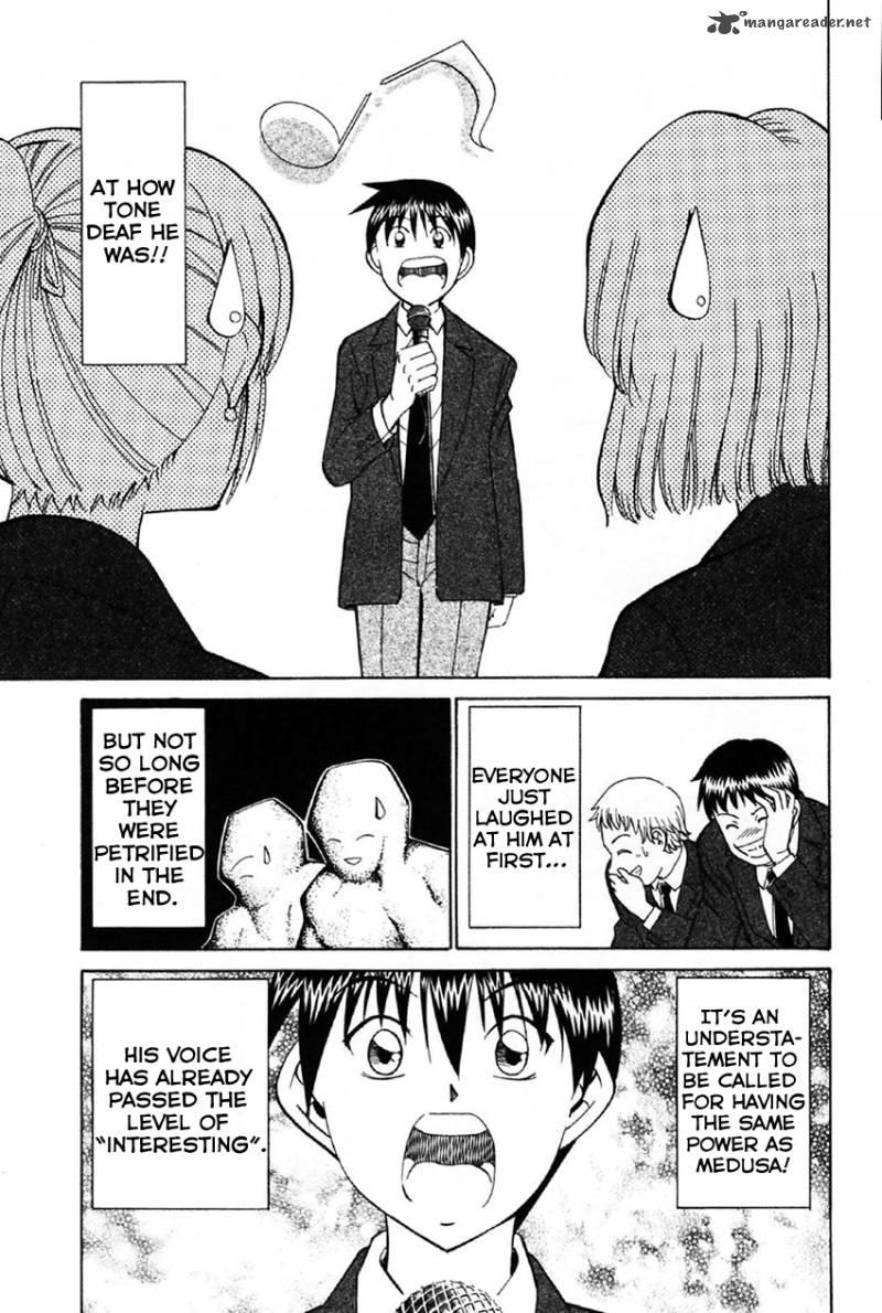 Q.E.D chapter 34 page 8