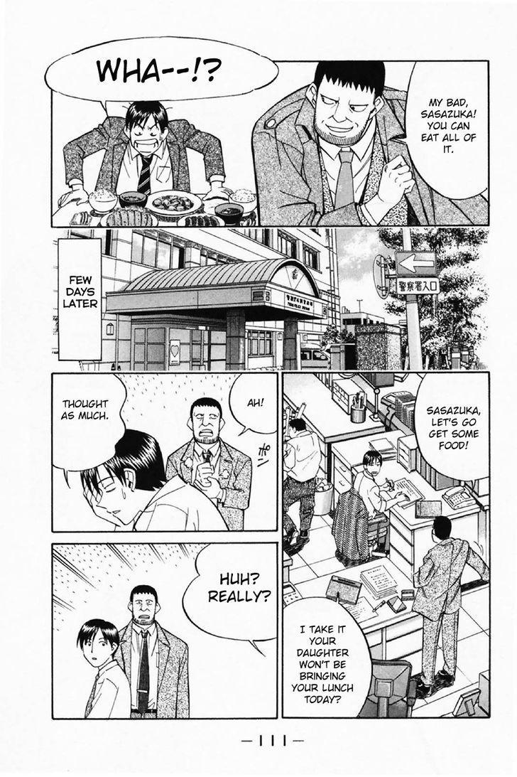 Q.E.D chapter 35.1 page 14