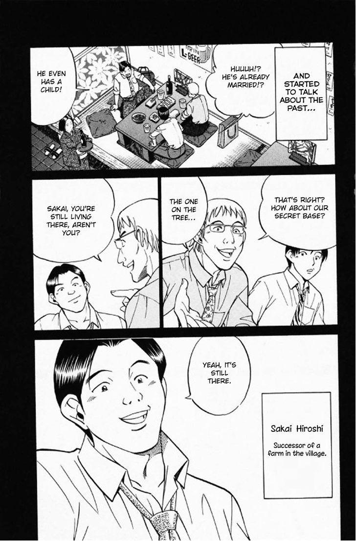 Q.E.D chapter 35.1 page 18