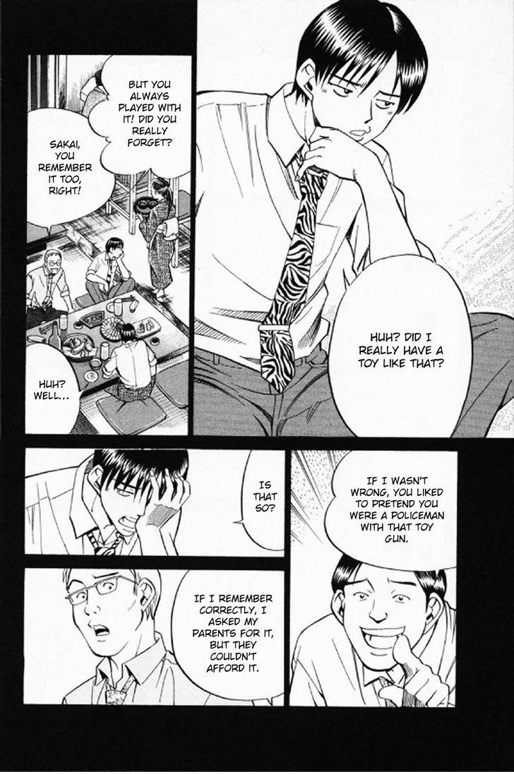 Q.E.D chapter 35.1 page 21