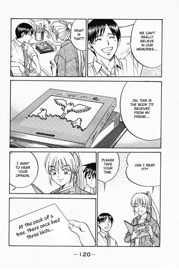 Q.E.D chapter 35.1 page 23