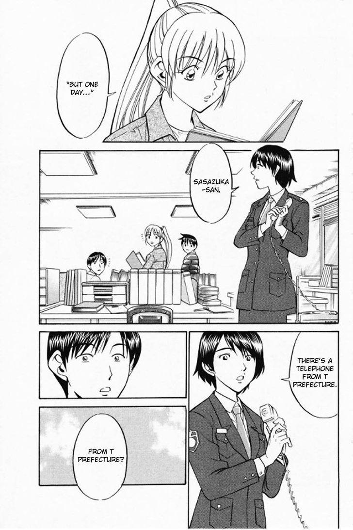 Q.E.D chapter 35.1 page 26