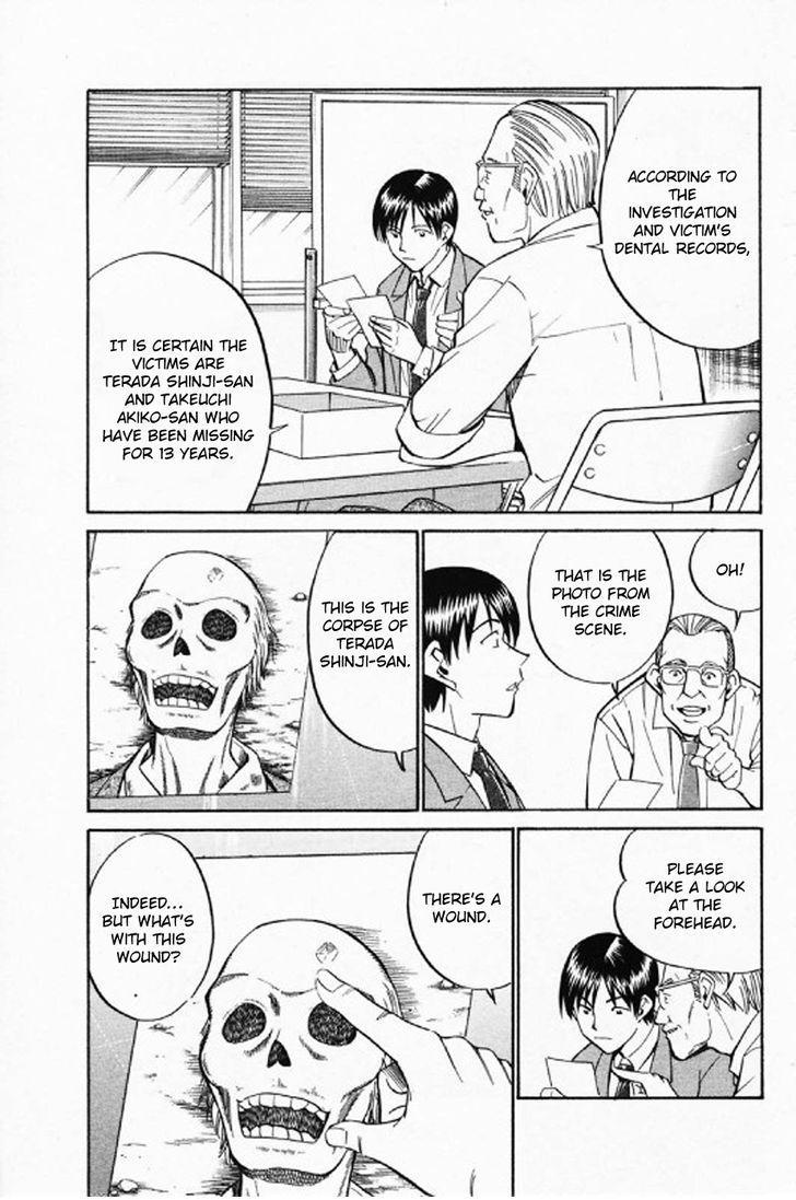 Q.E.D chapter 35.1 page 28