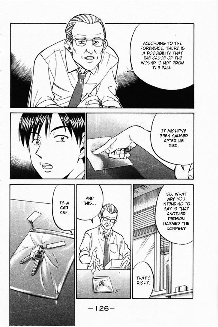 Q.E.D chapter 35.1 page 29