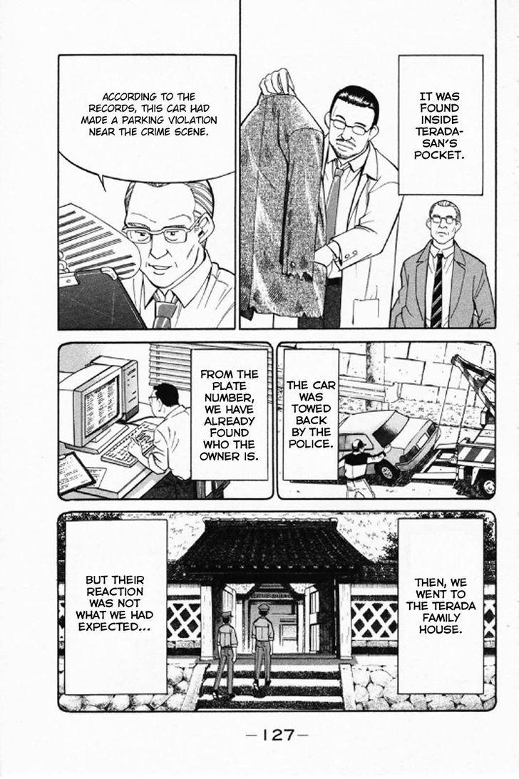 Q.E.D chapter 35.1 page 30