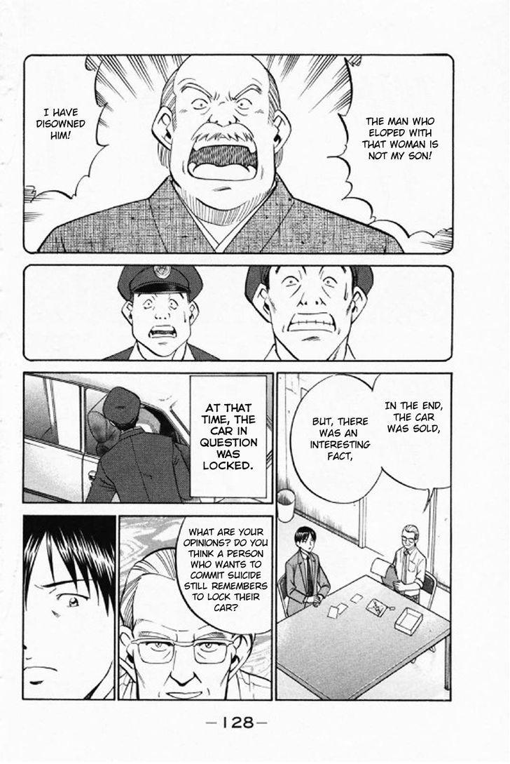 Q.E.D chapter 35.1 page 31