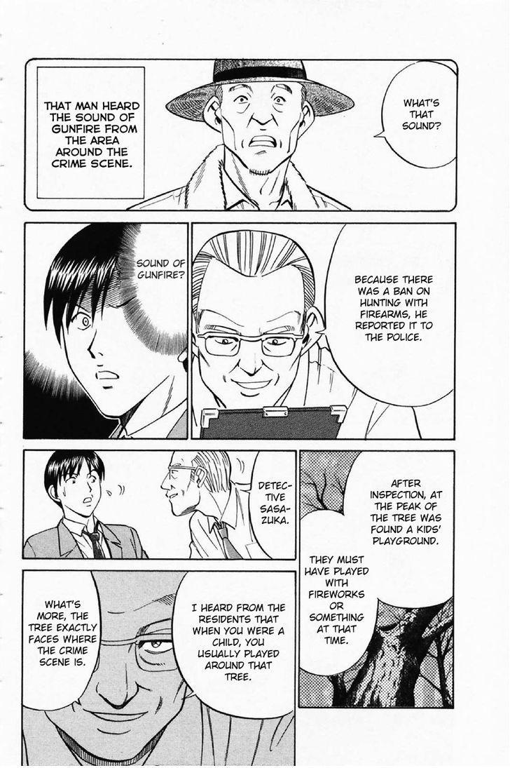 Q.E.D chapter 35.1 page 35