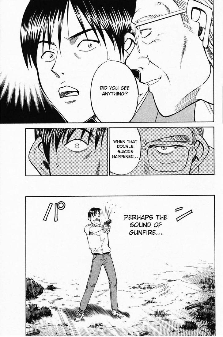 Q.E.D chapter 35.1 page 36