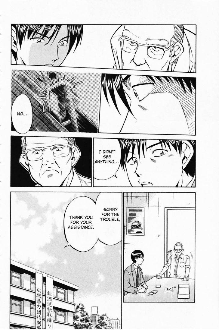 Q.E.D chapter 35.1 page 37