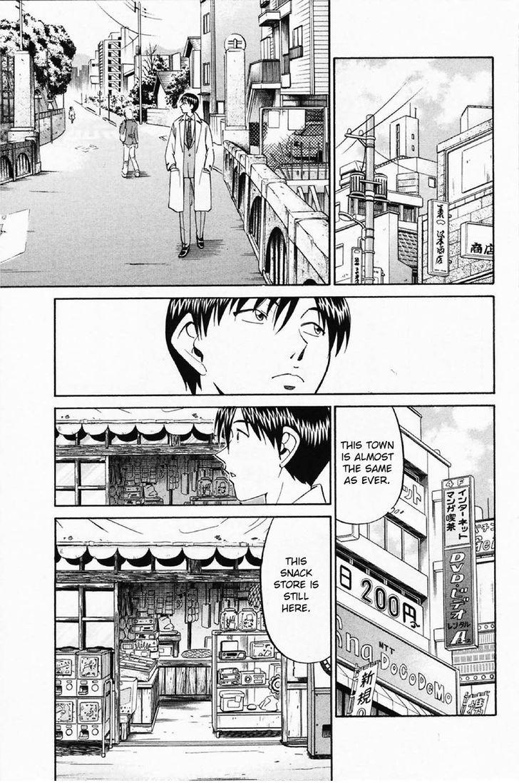 Q.E.D chapter 35.1 page 38