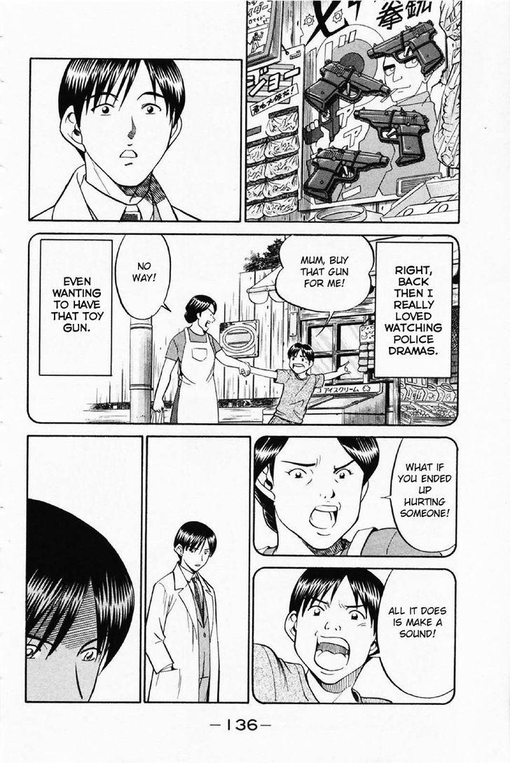 Q.E.D chapter 35.1 page 39