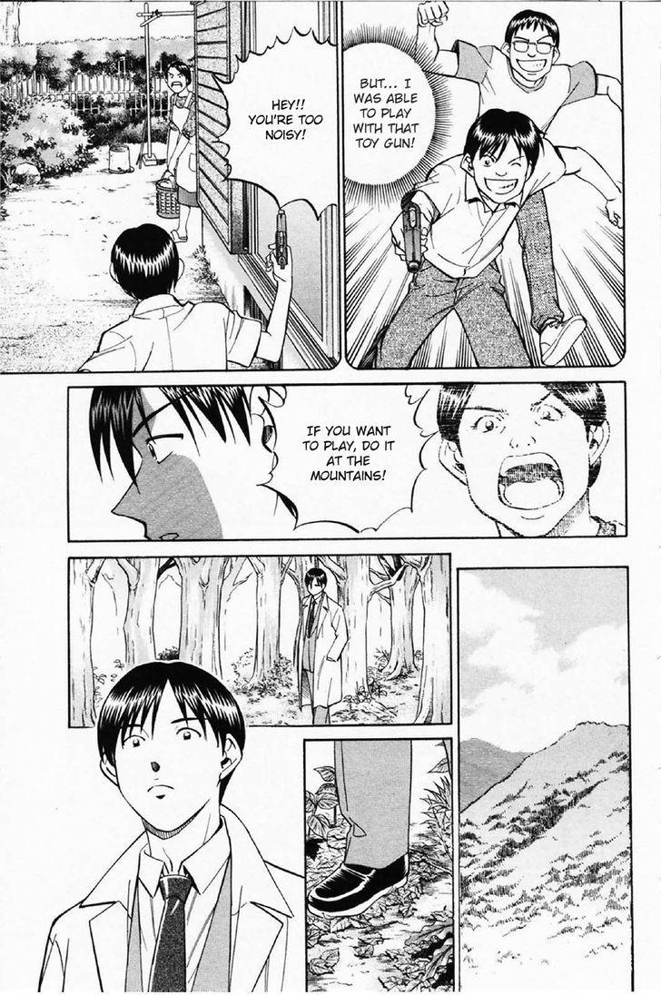 Q.E.D chapter 35.1 page 40