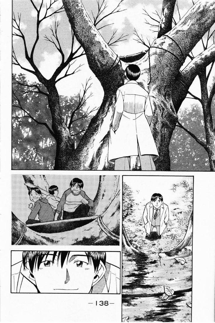 Q.E.D chapter 35.1 page 41