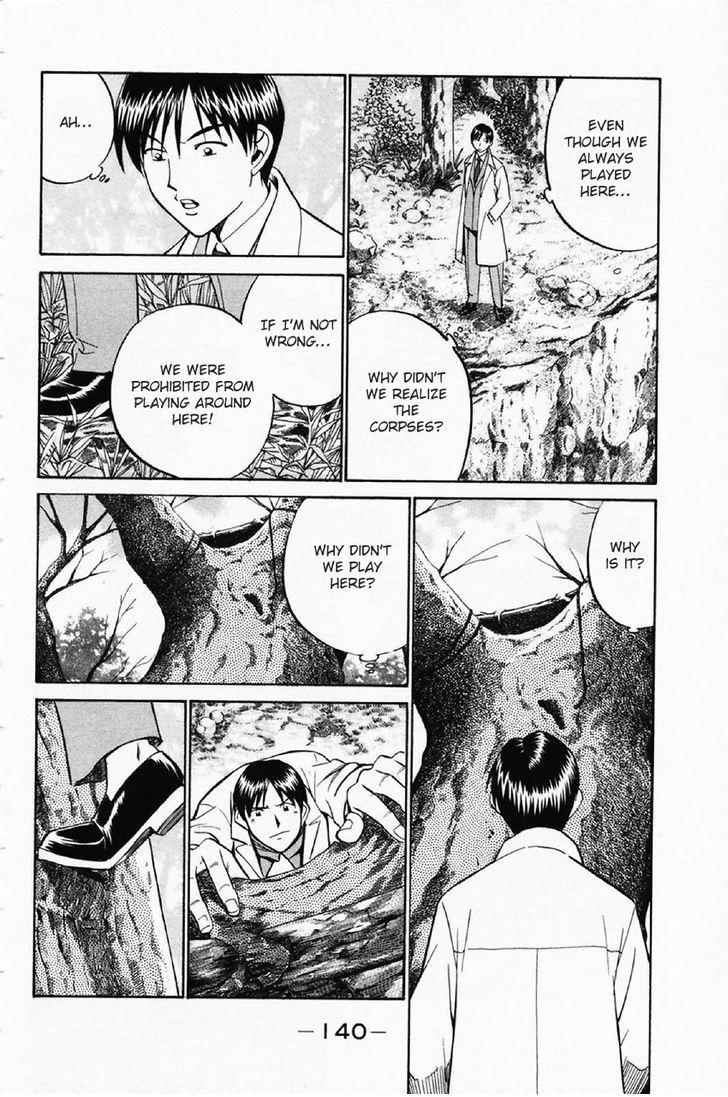 Q.E.D chapter 35.1 page 43