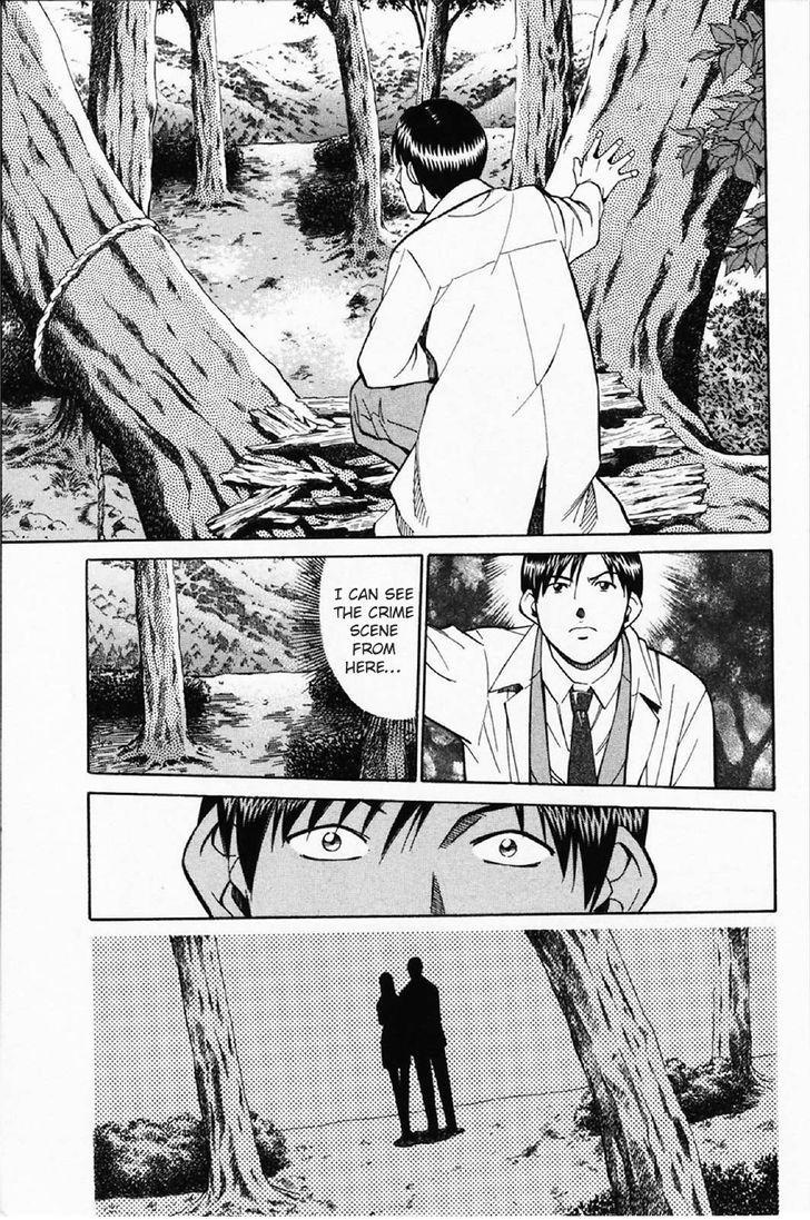 Q.E.D chapter 35.1 page 44