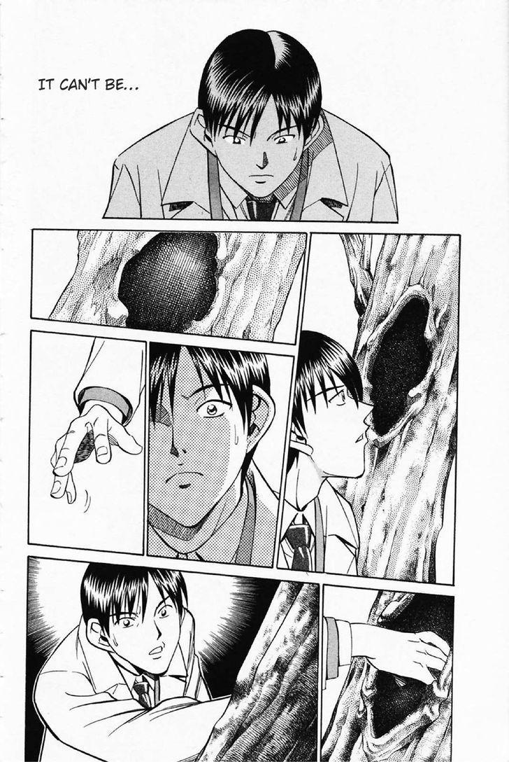 Q.E.D chapter 35.1 page 45