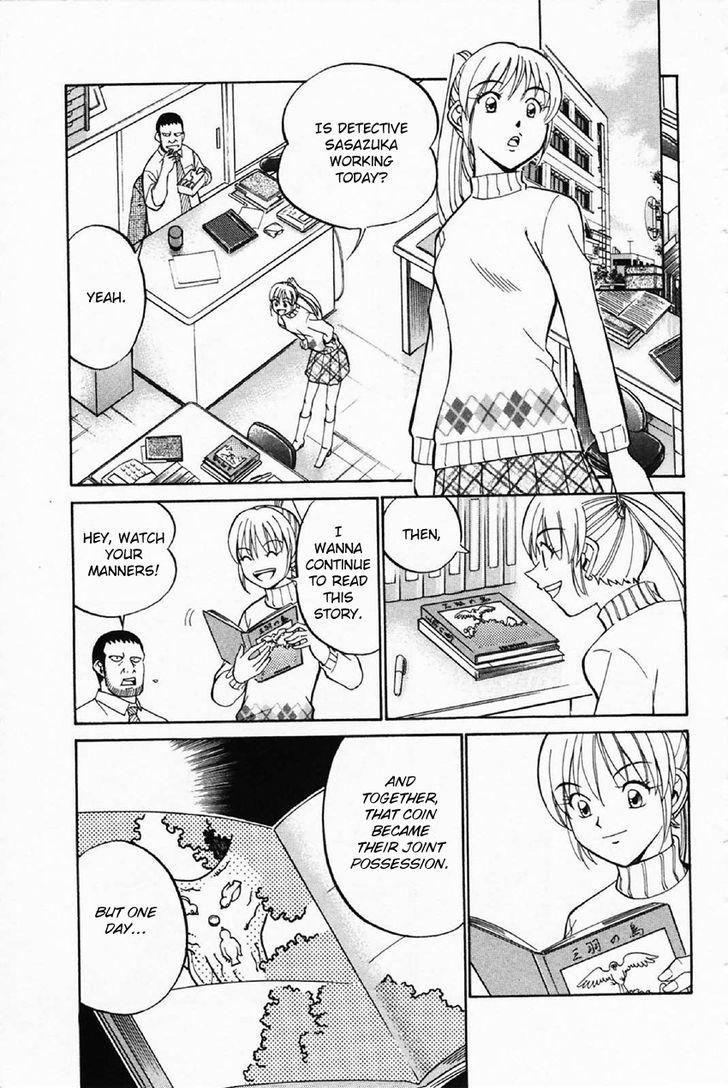 Q.E.D chapter 35.1 page 48