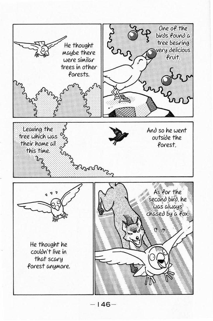 Q.E.D chapter 35.1 page 49