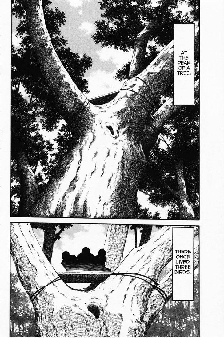 Q.E.D chapter 35.1 page 5