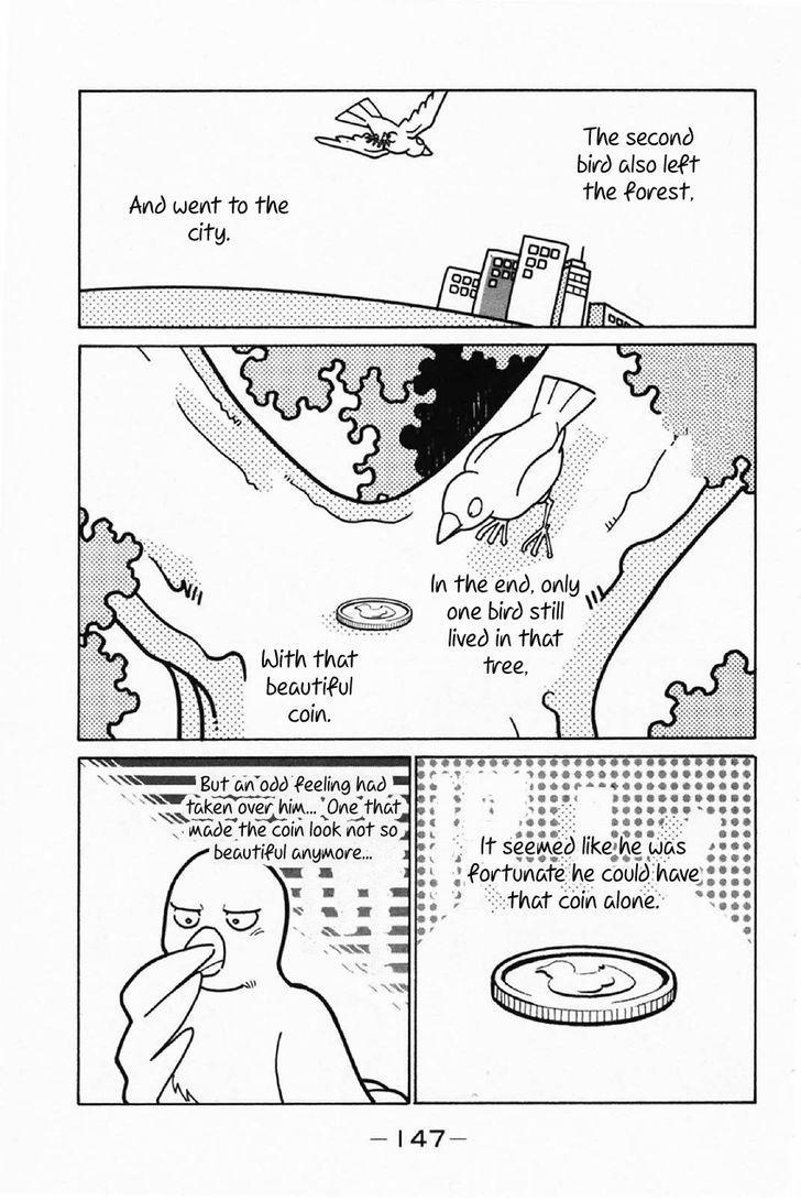 Q.E.D chapter 35.1 page 50