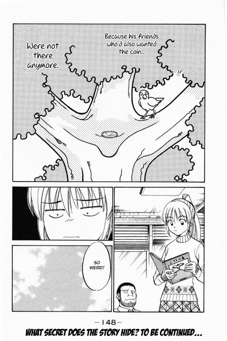 Q.E.D chapter 35.1 page 51