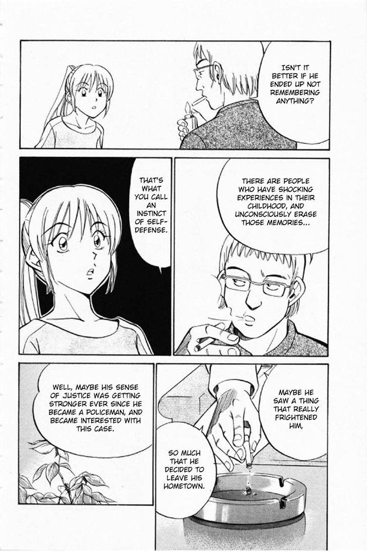 Q.E.D chapter 35.2 page 10