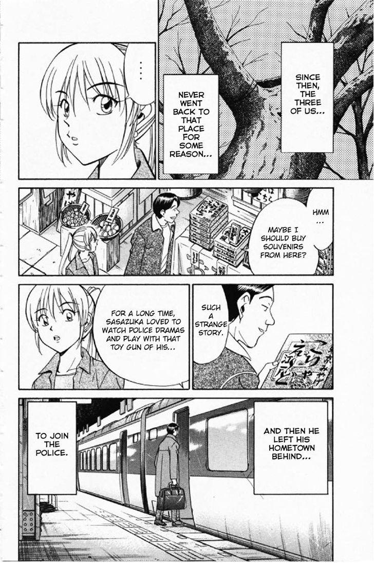 Q.E.D chapter 35.2 page 14