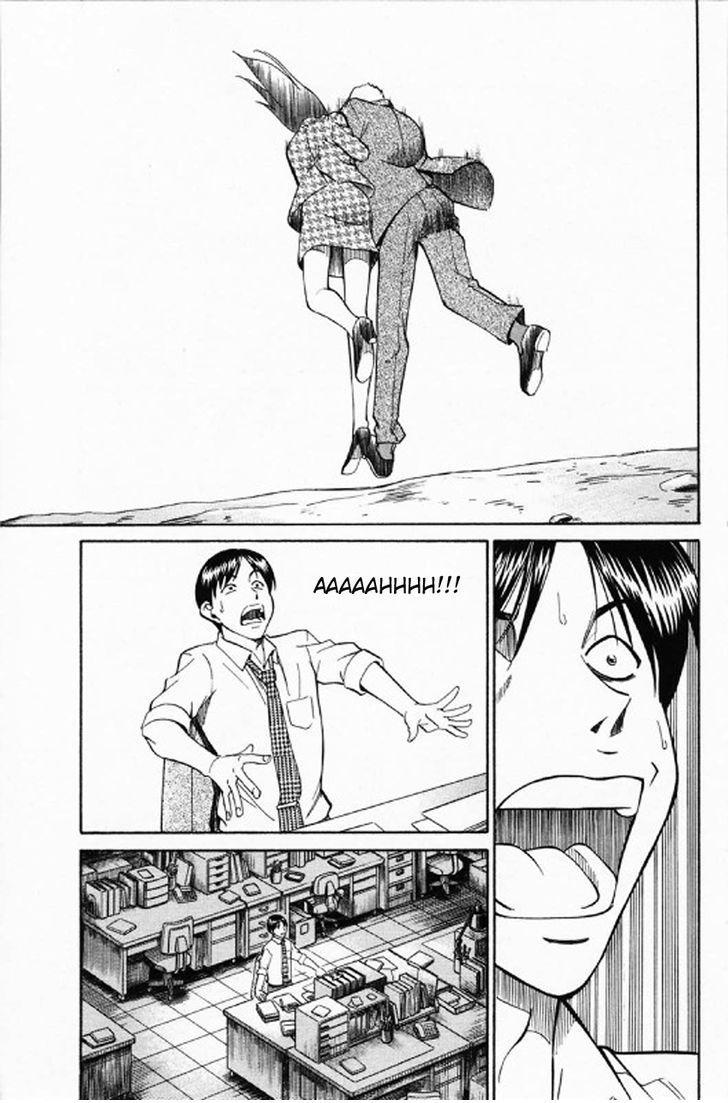 Q.E.D chapter 35.2 page 17