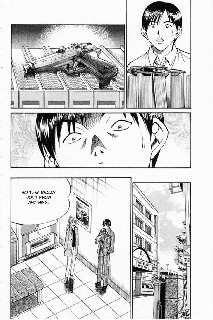 Q.E.D chapter 35.2 page 18