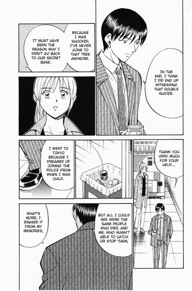 Q.E.D chapter 35.2 page 19