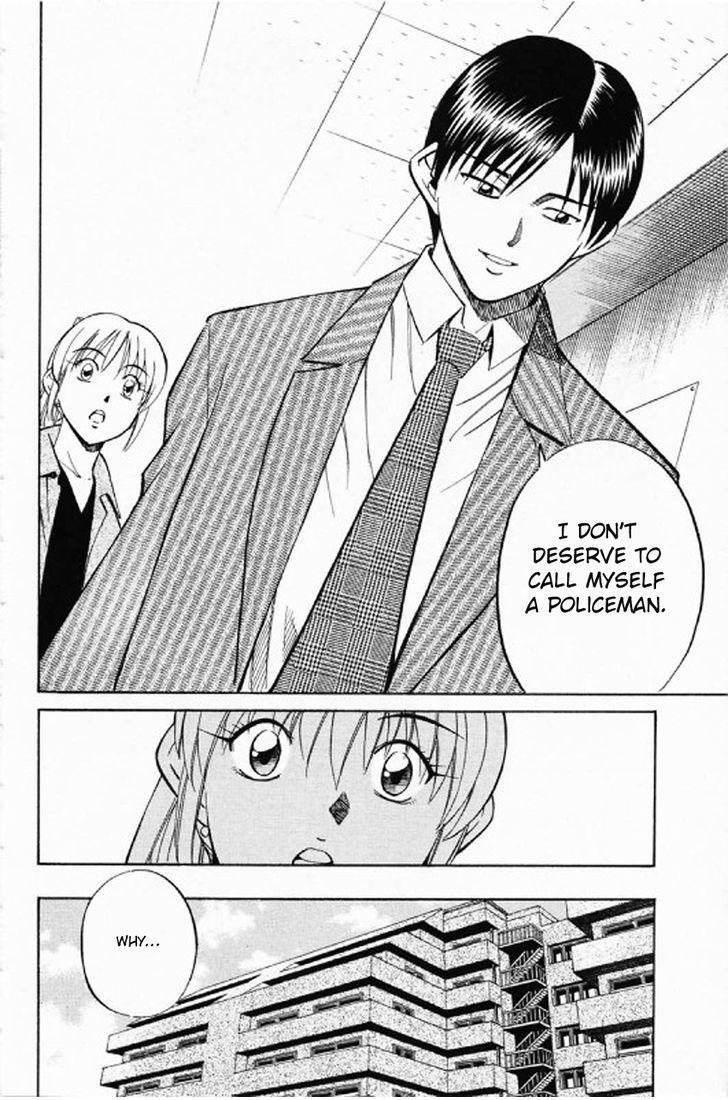 Q.E.D chapter 35.2 page 20