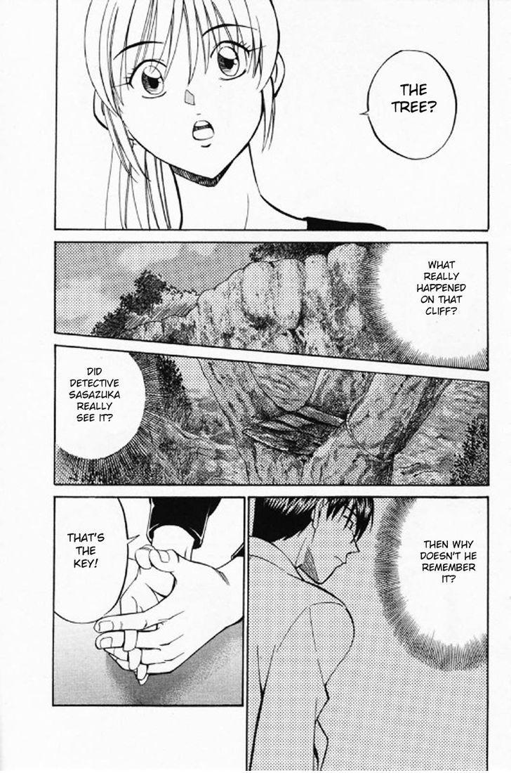 Q.E.D chapter 35.2 page 23