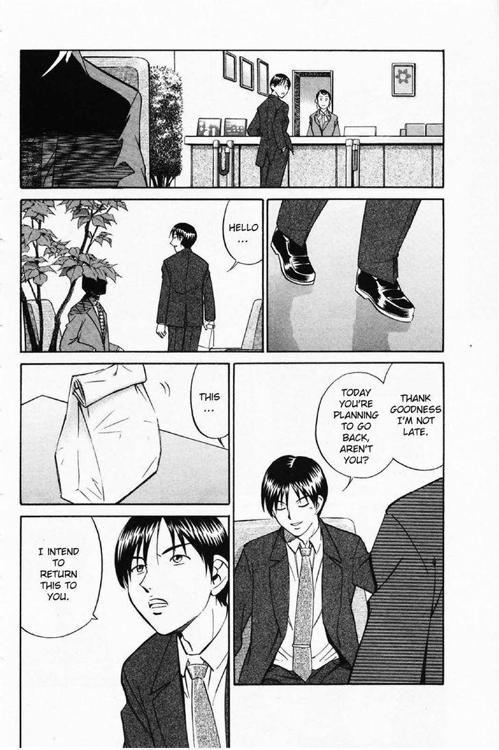 Q.E.D chapter 35.2 page 26