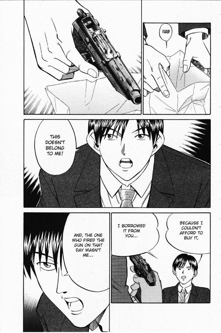 Q.E.D chapter 35.2 page 27