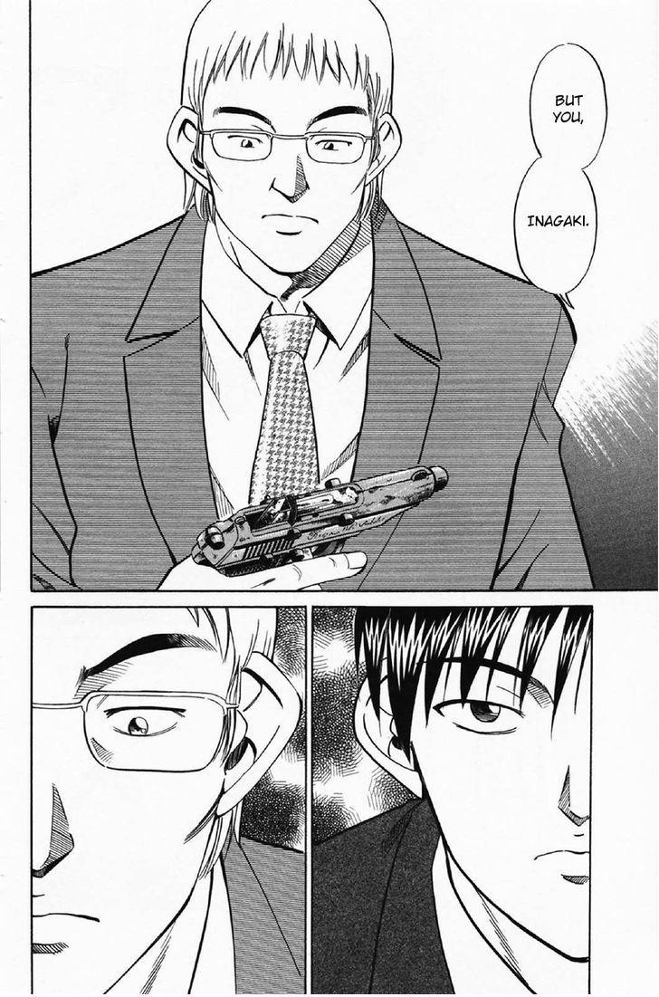 Q.E.D chapter 35.2 page 28